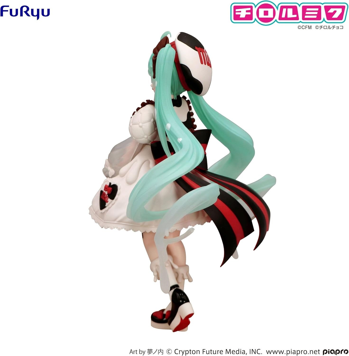 FuRyu - Hatsune Miku x TIROL CHOCO - Hatsune Miku Milk - Trio-Try-iT Figure