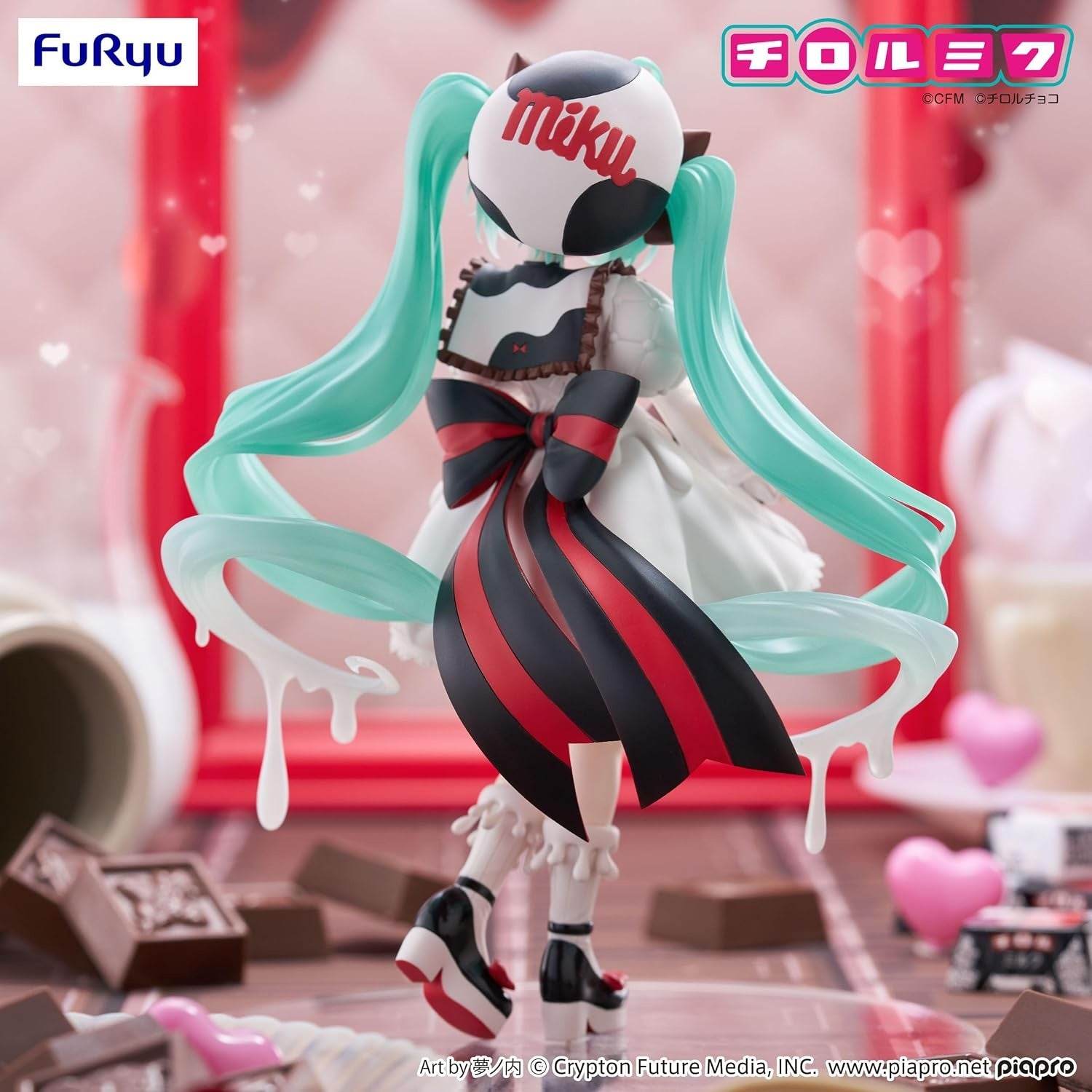 FuRyu - Hatsune Miku x TIROL CHOCO - Hatsune Miku Milk - Trio-Try-iT Figure