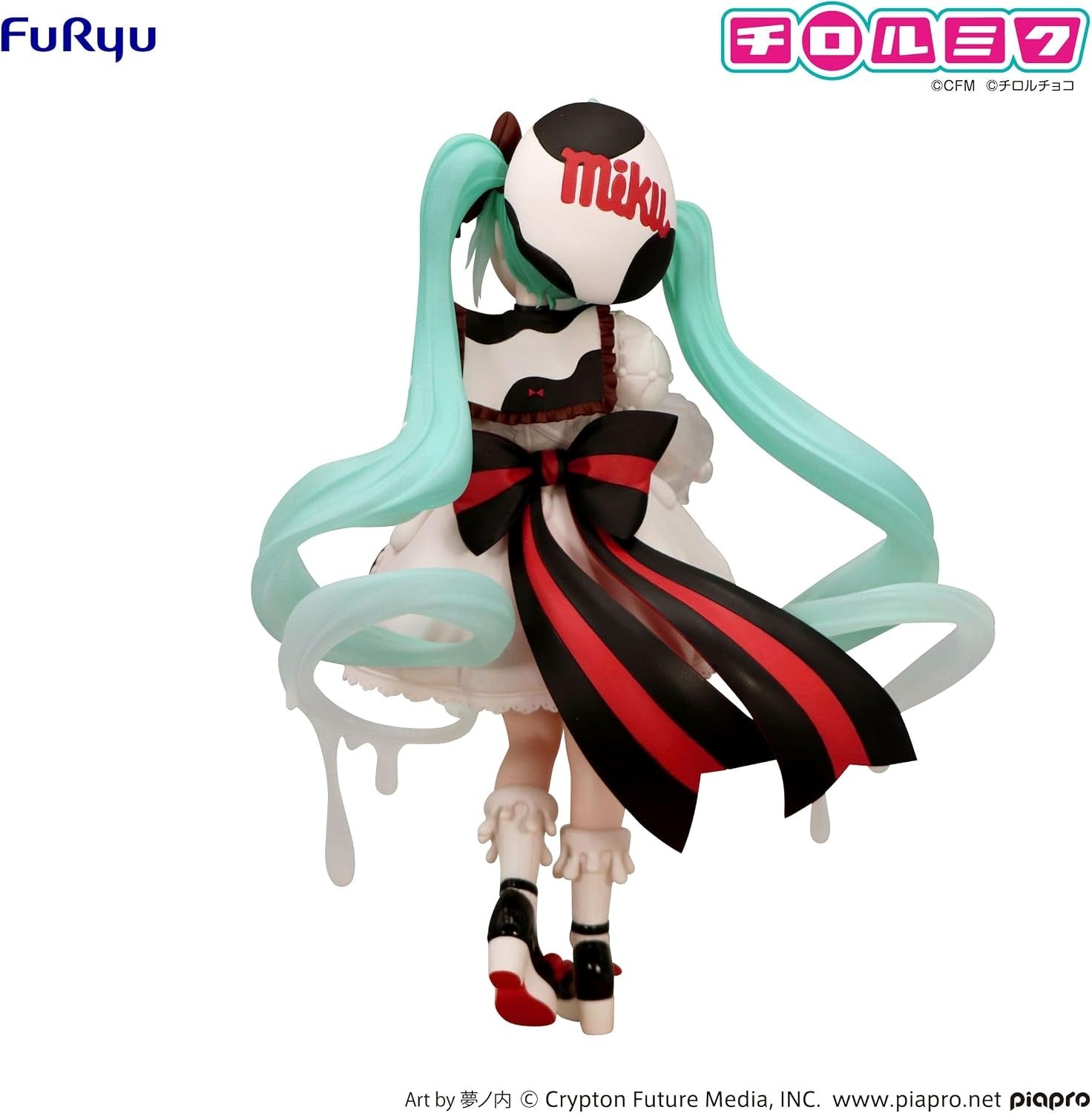 FuRyu - Hatsune Miku x TIROL CHOCO - Hatsune Miku Milk - Trio-Try-iT Figure