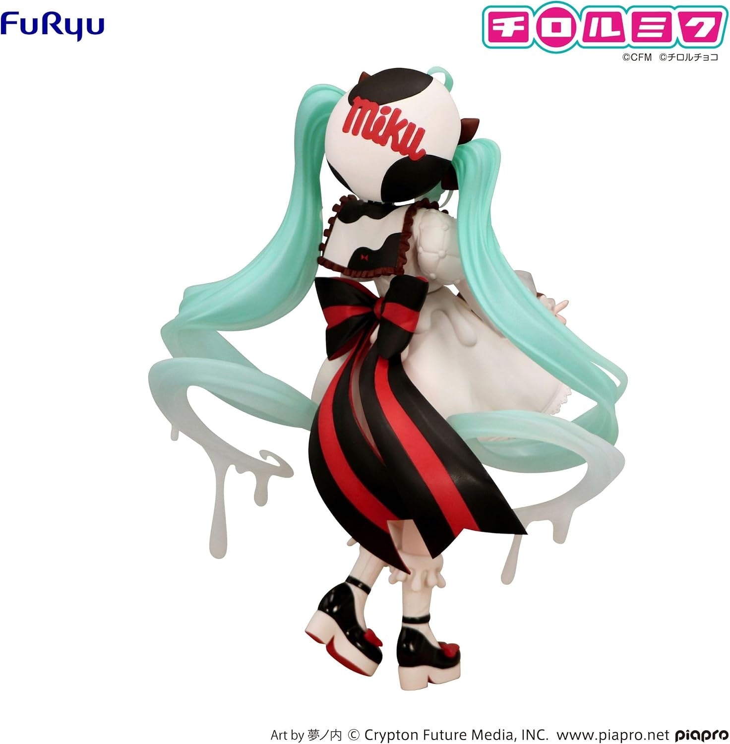 FuRyu - Hatsune Miku x TIROL CHOCO - Hatsune Miku Milk - Trio-Try-iT Figure