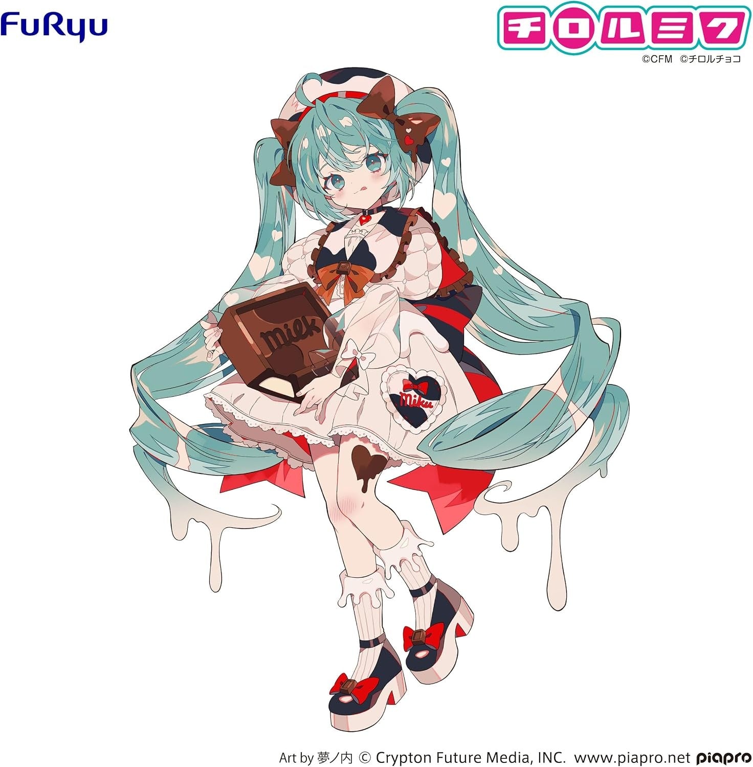 FuRyu - Hatsune Miku x TIROL CHOCO - Hatsune Miku Milk - Trio-Try-iT Figure