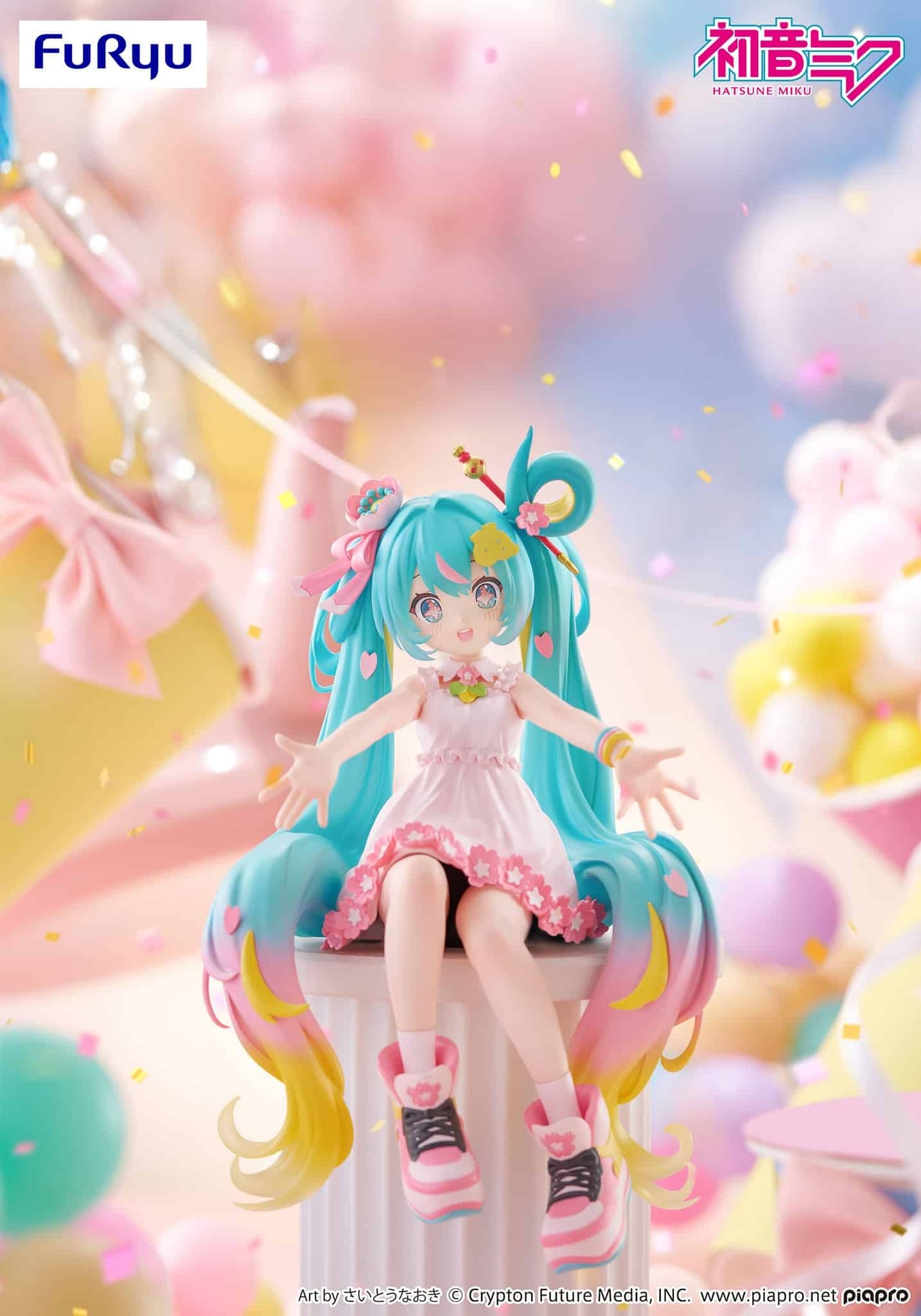 FuRyu - Piapro Characters - Hatsune Miku 10th Anniversary - Noodle Stopper Figure