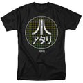Atari - Japanese Grid - Adult Unisex Short Sleeve T-Shirt - Black