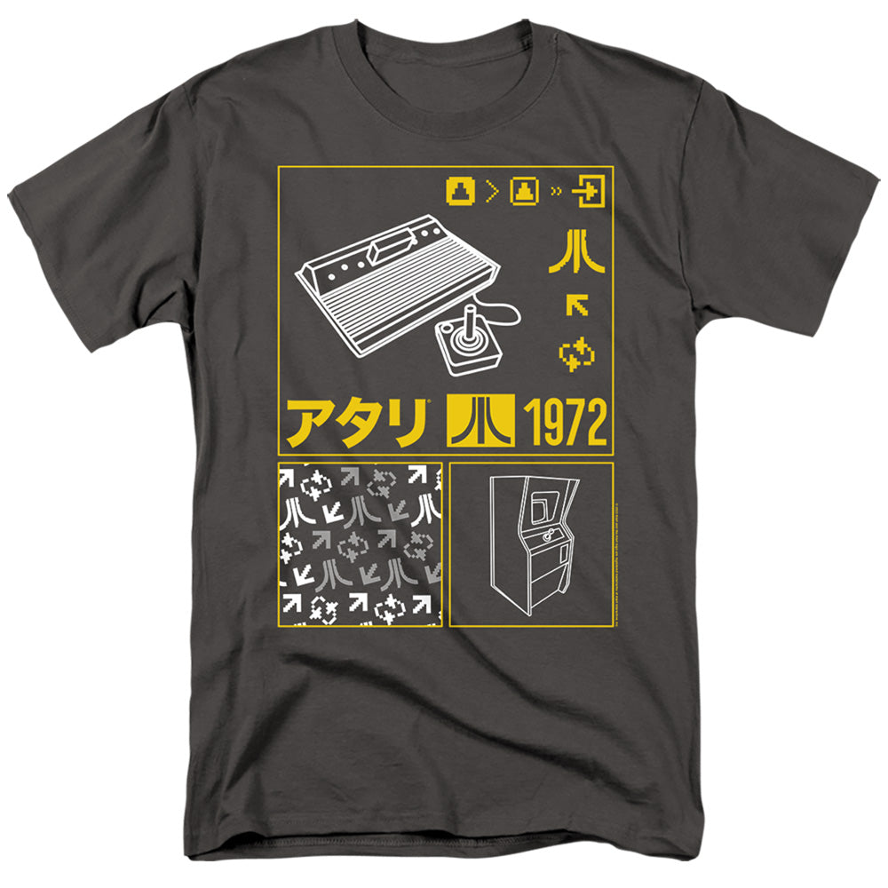 Atari - Kanji Squares - Adult Unisex Short Sleeve T-Shirt - Gray
