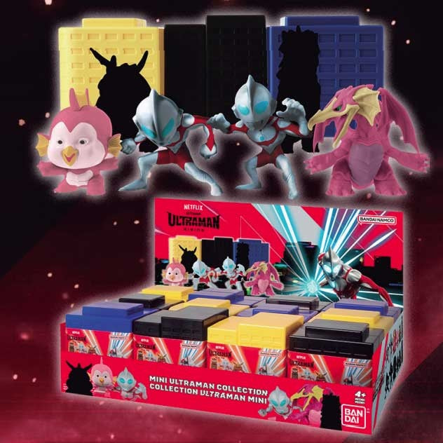 Bandai - Ultraman Mini Collection Series 2 Blind Box
