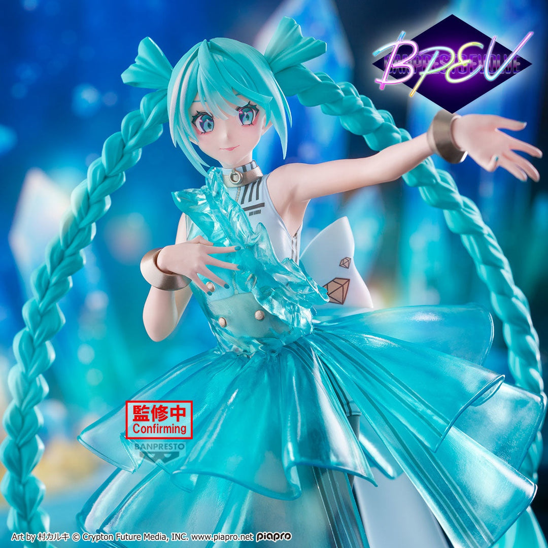 Bandai Spirits - Vocaloid - Hatsune Miku - EVOLVE Clearluxe Emerald Gem Figure