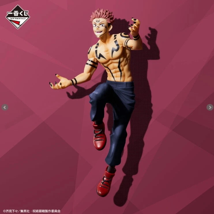 Bandai Spirits - Jujutsu Kaisen - Sukuna - Ichiban Kuji Ni Last One Prize Figure