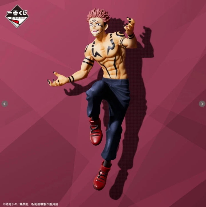 Bandai Spirits - Jujutsu Kaisen - Sukuna - Ichiban Kuji Ni Last One Prize Figure