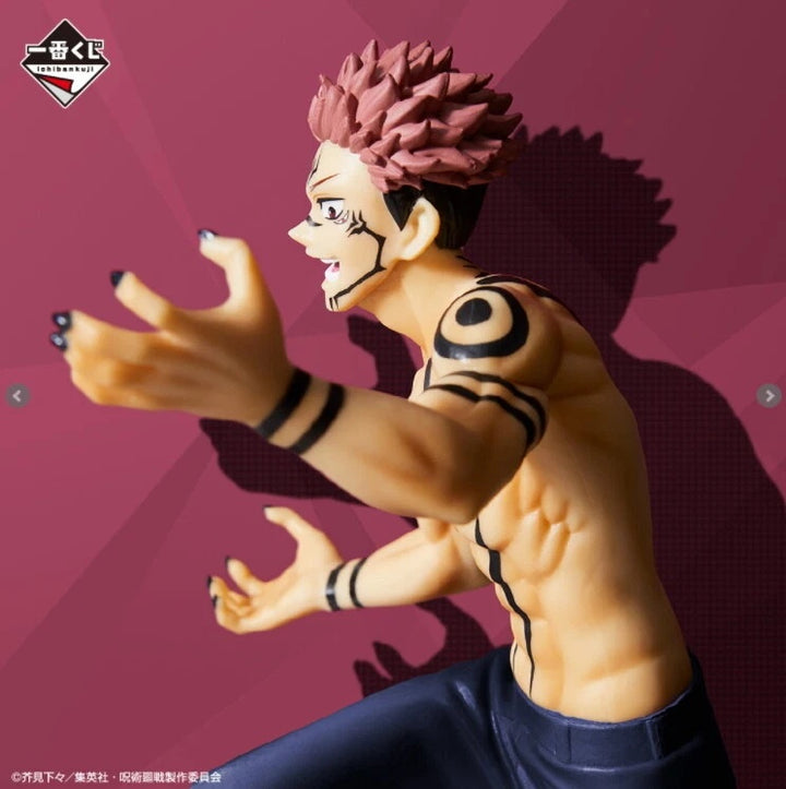 Bandai Spirits - Jujutsu Kaisen - Sukuna - Ichiban Kuji Ni Last One Prize Figure