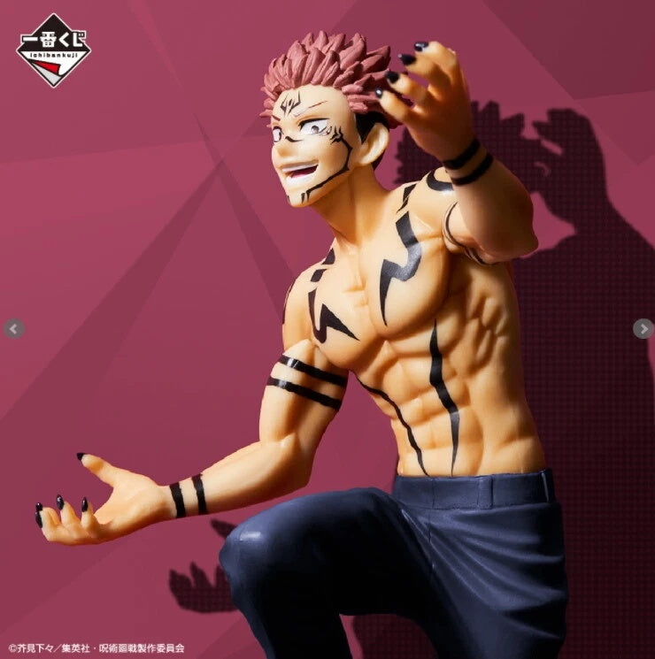 Bandai Spirits - Jujutsu Kaisen - Sukuna - Ichiban Kuji Ni Last One Prize Figure