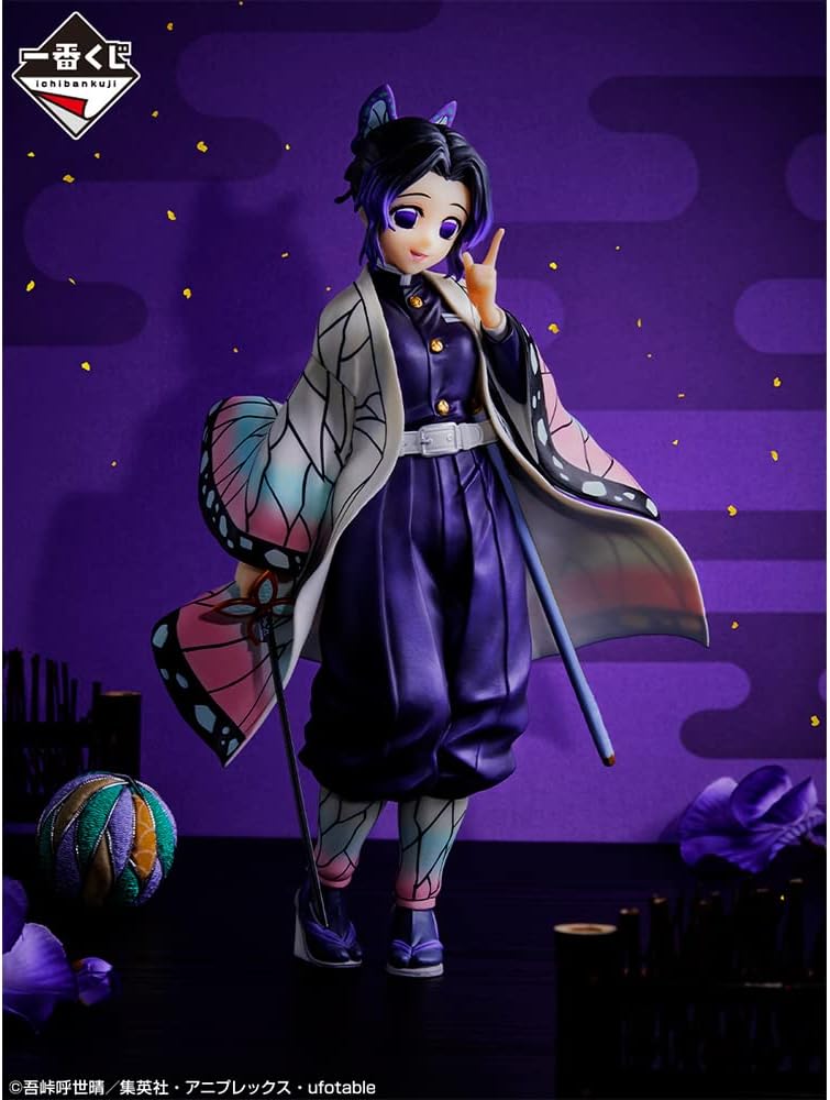 Demon Slayer: Kimetsu no Yaiba - Shinobu Kocho The Hashira Version Ichibansho Figure