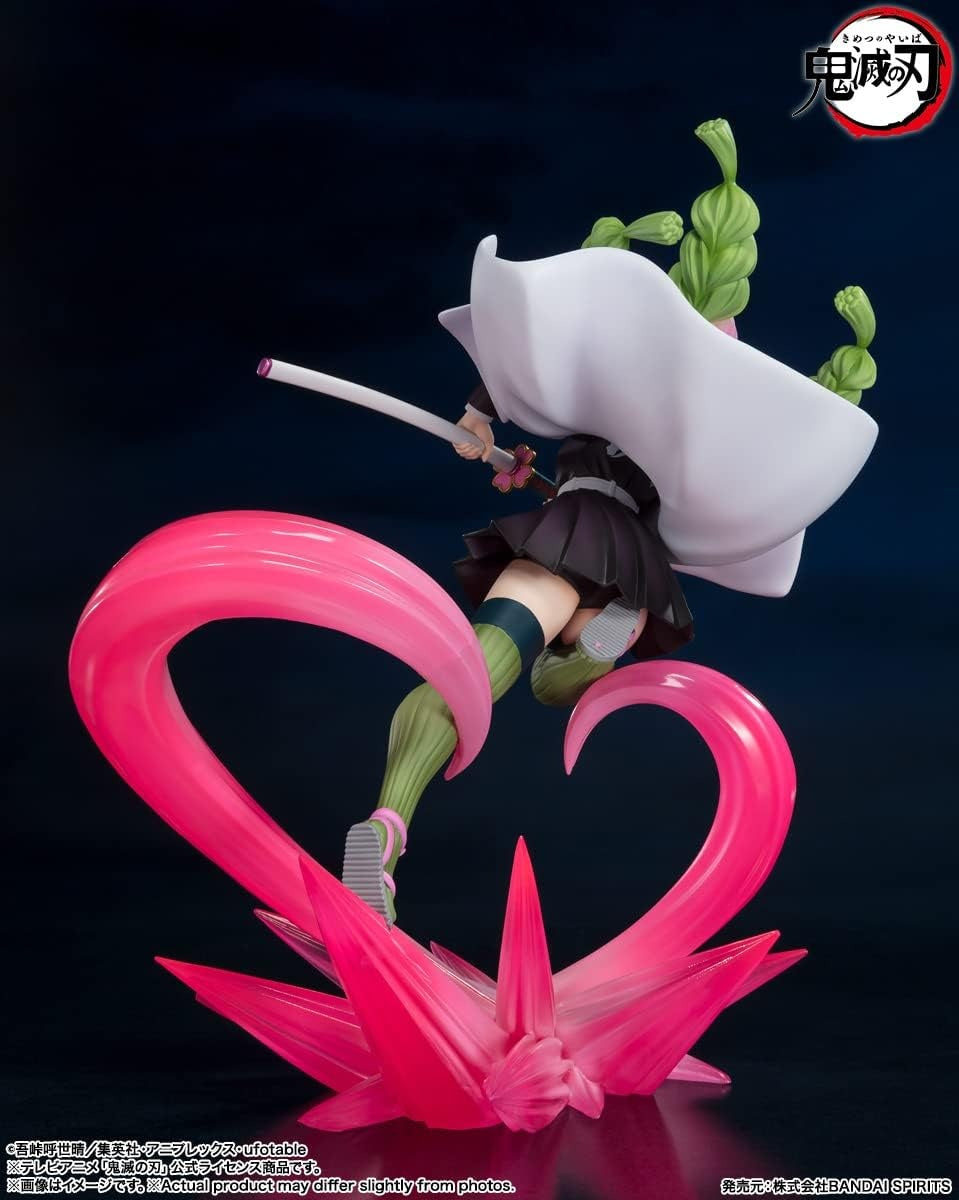Bandai Spirits - Demon Slayer - Mitsuri Kanroji FiguartsZERO Figure