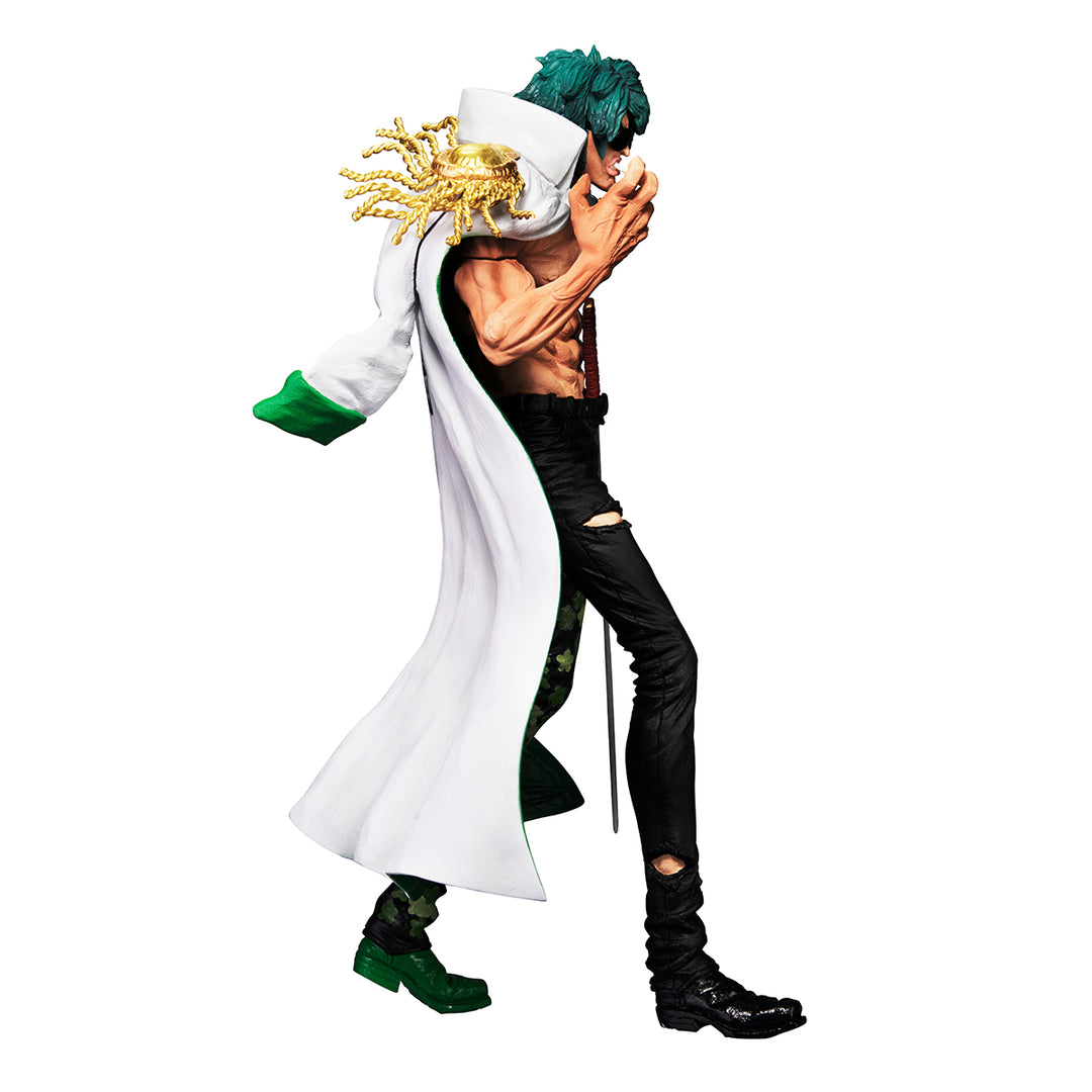 One Piece - Aramaki Absolute Justice Bandai Spirits Masterlise Ichibansho Figure