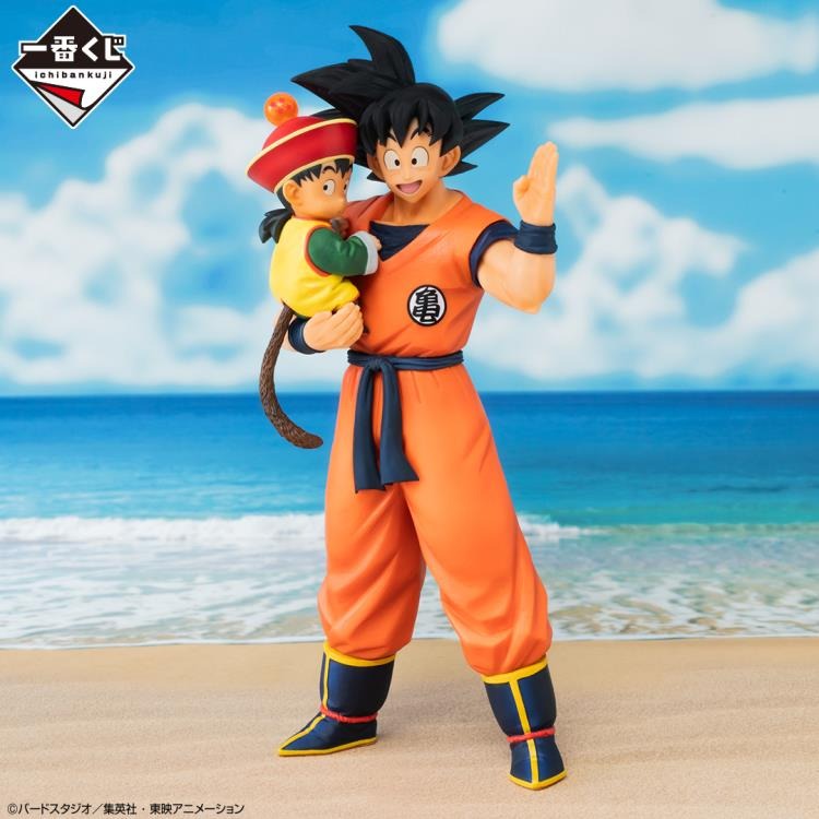 Dragon Ball Z - Son Goku & Son Gohan Vs Omnibus Amazing - Bandai Spirits Masterlise Ichibansho Figure