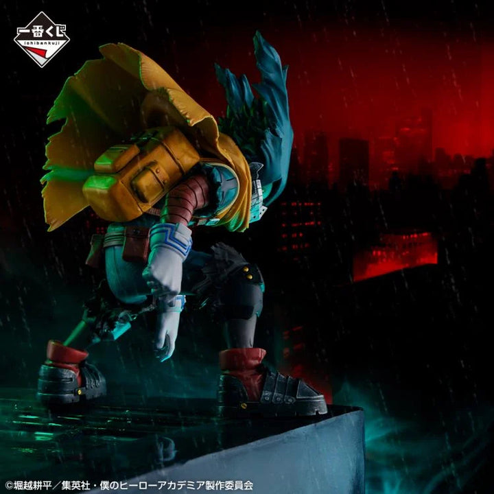 Bandai Spirits  - My Hero Academia - Izuku Midoriya The Form Of Justice Masterlise Ichibansho Figure