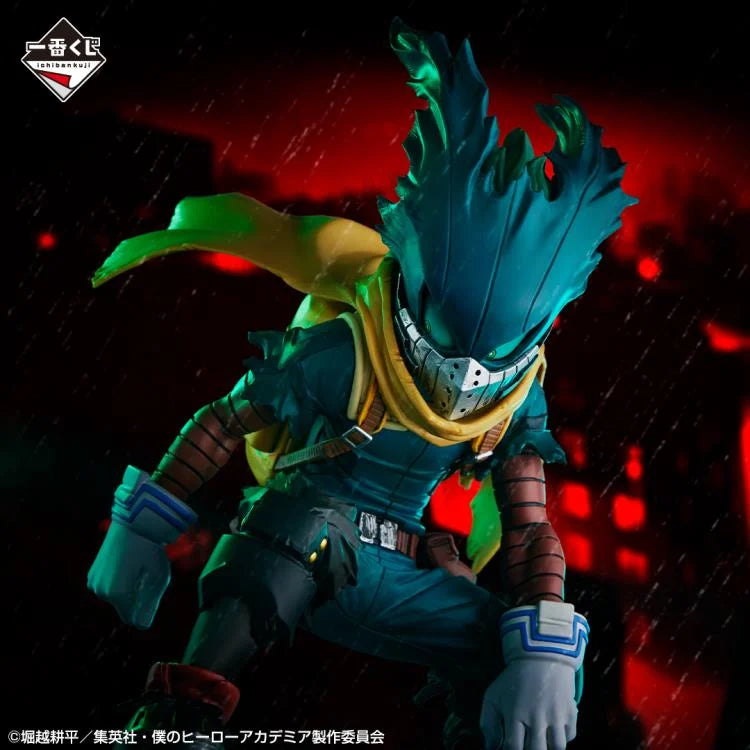 Bandai Spirits  - My Hero Academia - Izuku Midoriya The Form Of Justice Masterlise Ichibansho Figure