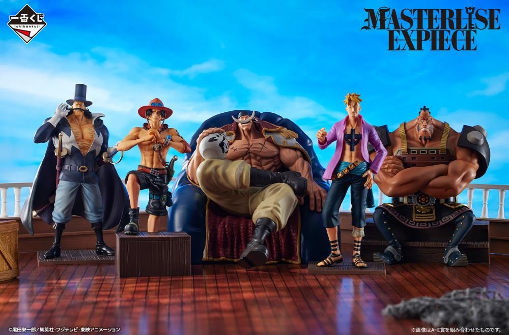 Bandai Spirits - One Piece - Marco Whitebeard Pirates Masterlise Ichibansho Figure