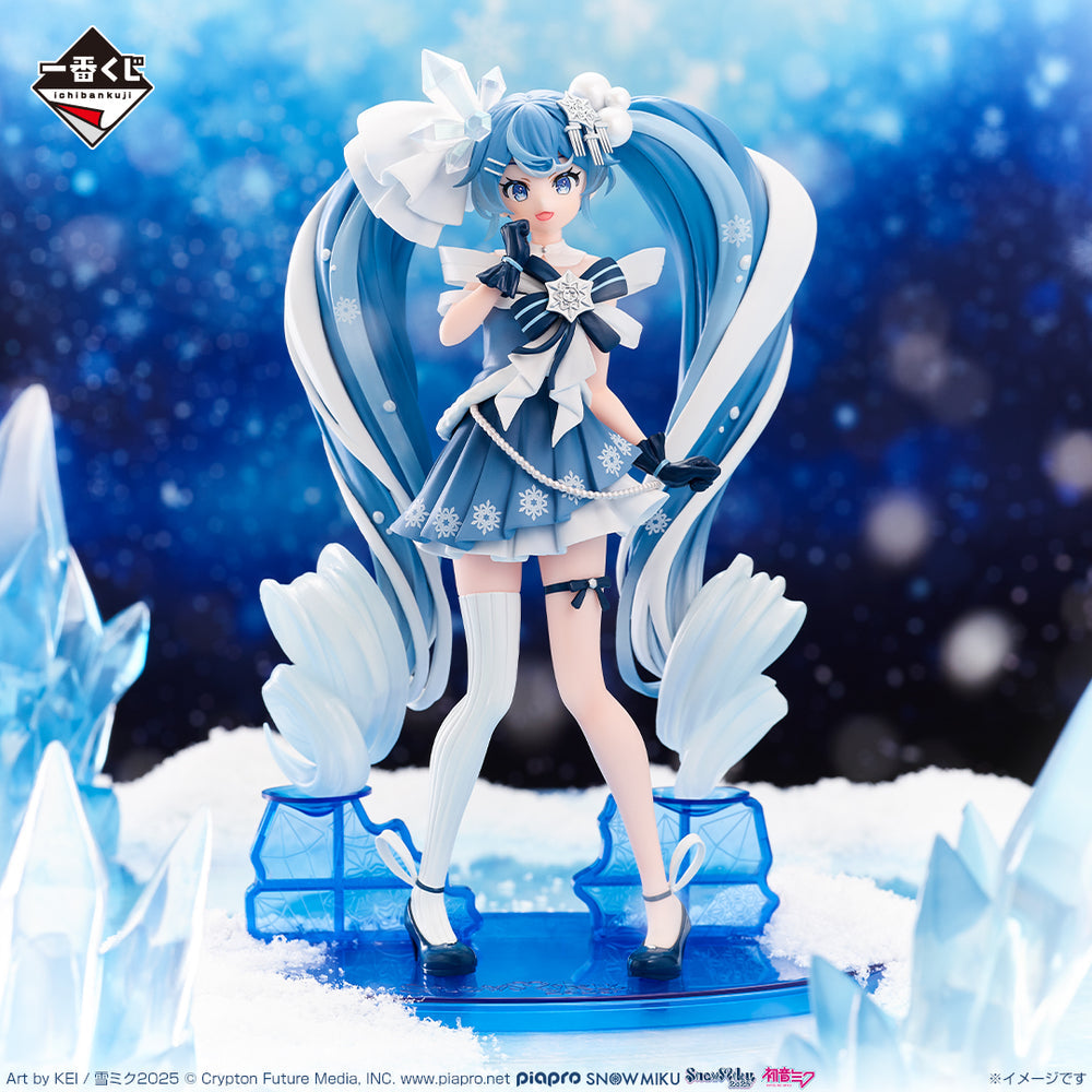 Bandai Spirits - Vocaloid - Hatsune Miku - Ichiban Kuji Snow Miku Third Season A Prize Figure