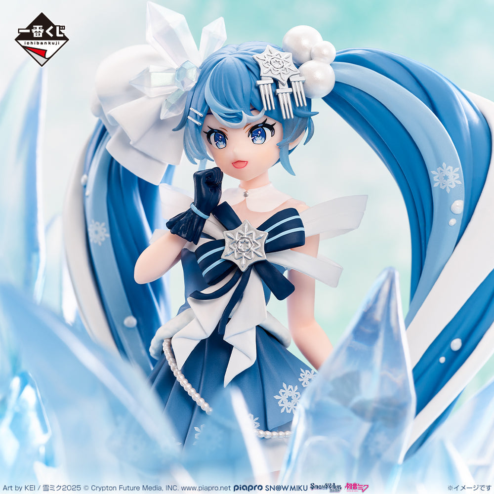 Bandai Spirits - Vocaloid - Hatsune Miku - Ichiban Kuji Snow Miku Third Season A Prize Figure