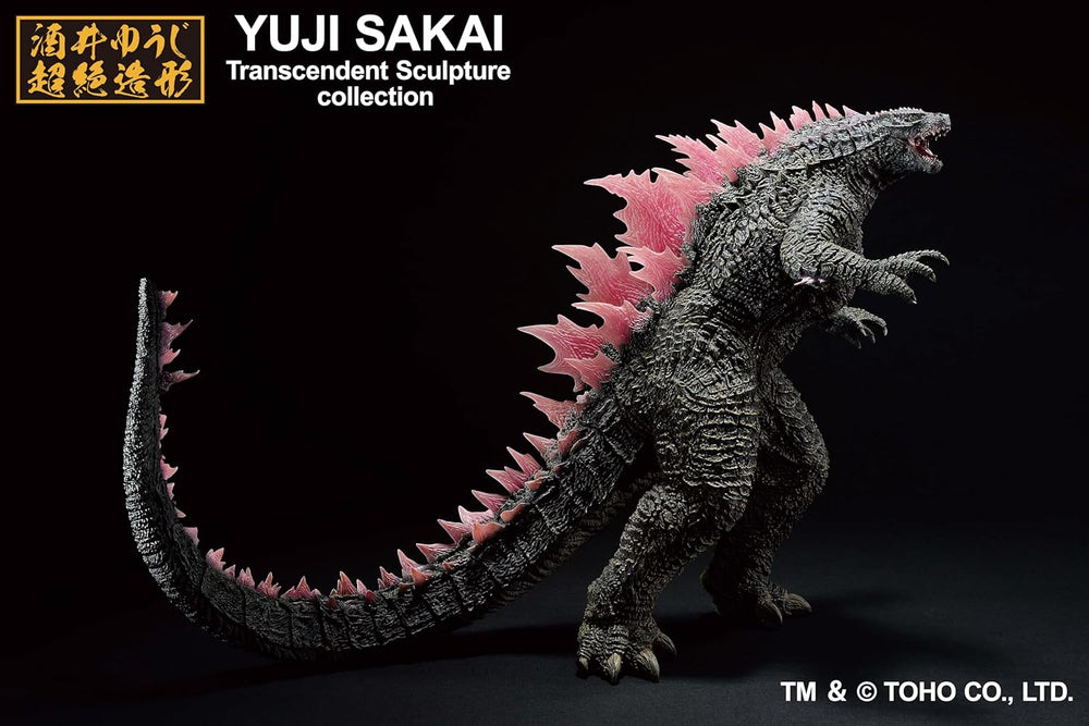 Bandai Spirits  - Godzilla x Kong The New Empire - Godzilla 2024 Evolved Version Ichibansho Figure