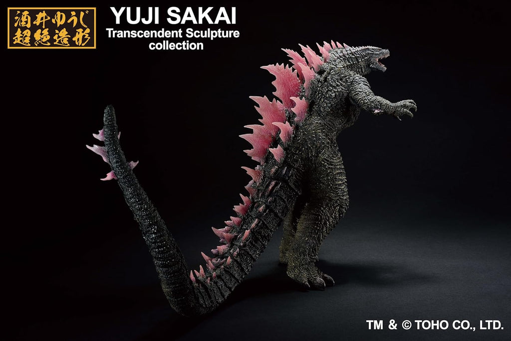 Bandai Spirits  - Godzilla x Kong The New Empire - Godzilla 2024 Evolved Version Ichibansho Figure