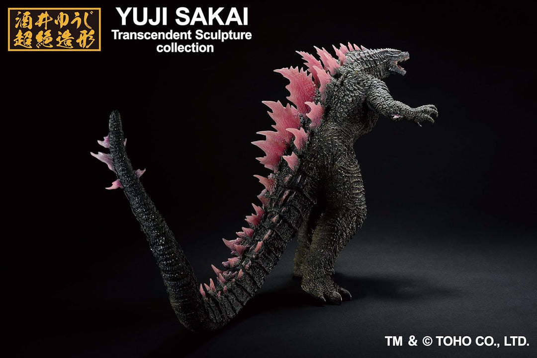 Bandai Spirits  - Godzilla x Kong The New Empire - Godzilla 2024 Evolved Version Ichibansho Figure