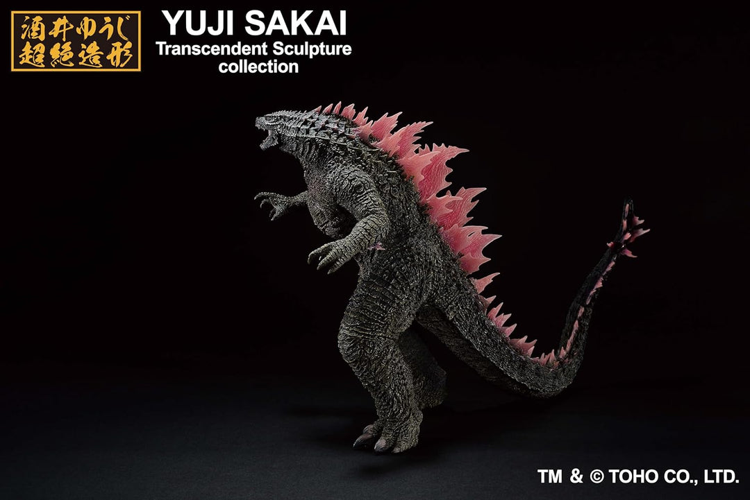 Bandai Spirits  - Godzilla x Kong The New Empire - Godzilla 2024 Evolved Version Ichibansho Figure