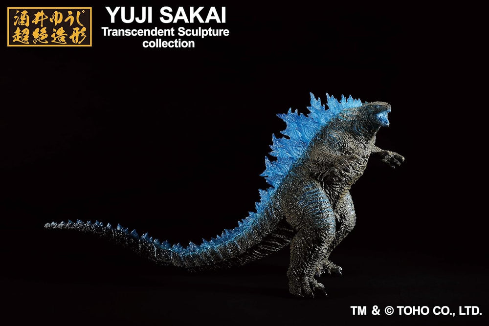 Bandai Spirits  - Godzilla x Kong The New Empire - Godzilla 2024 Heat Ray Version Ichibansho Figure