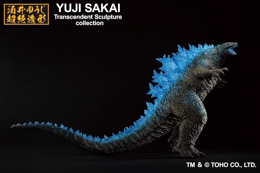 Bandai Spirits  - Godzilla x Kong The New Empire - Godzilla 2024 Heat Ray Version Ichibansho Figure