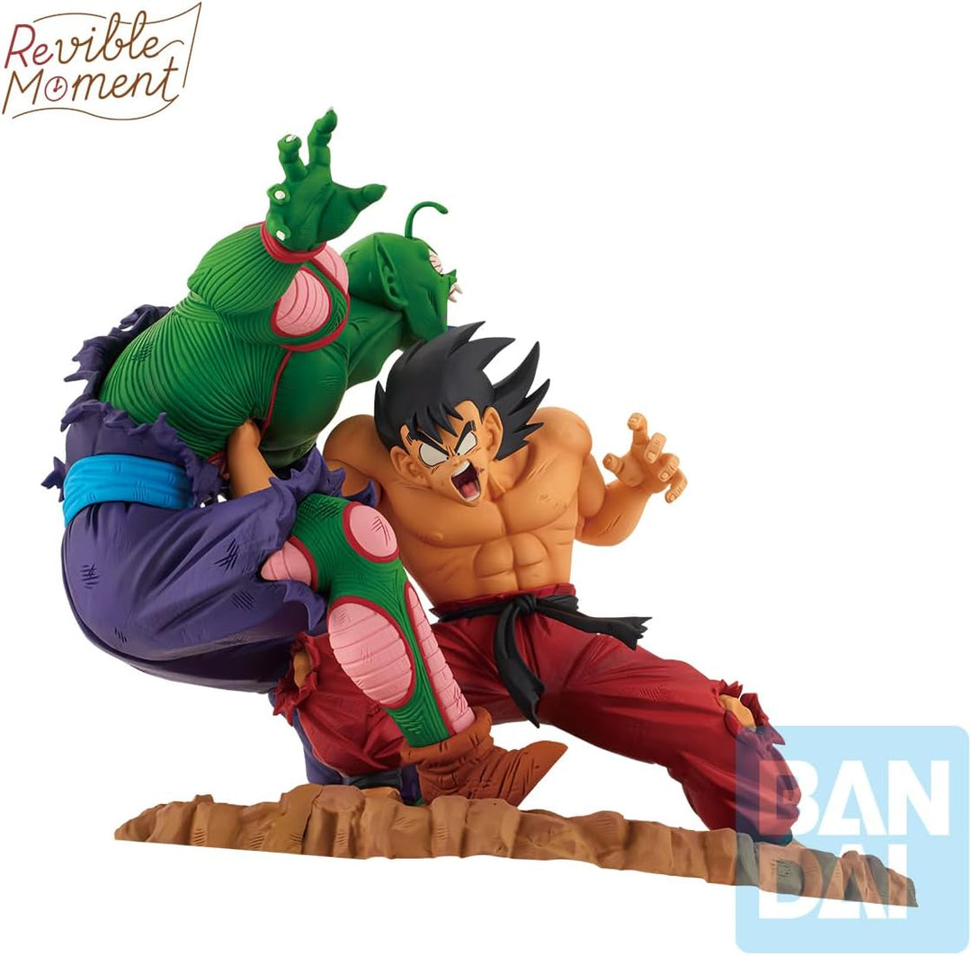 Bandai Spirits  - Dragon Ball - Son Goku vs Piccolo Jr. Dragon History Revible Moment Ichibansho Figure