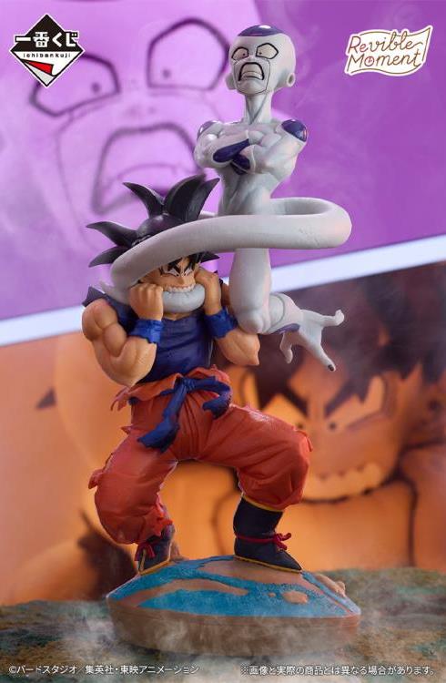 Bandai Spirits  - Dragon Ball Z - Son Goku vs Frieza Dragon History Revible Moment Ichibansho Figure