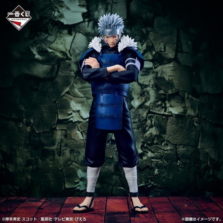 Naruto: Shippuden Tobirama Senju Masterlise Ichibansho Bandai Spirits Figure