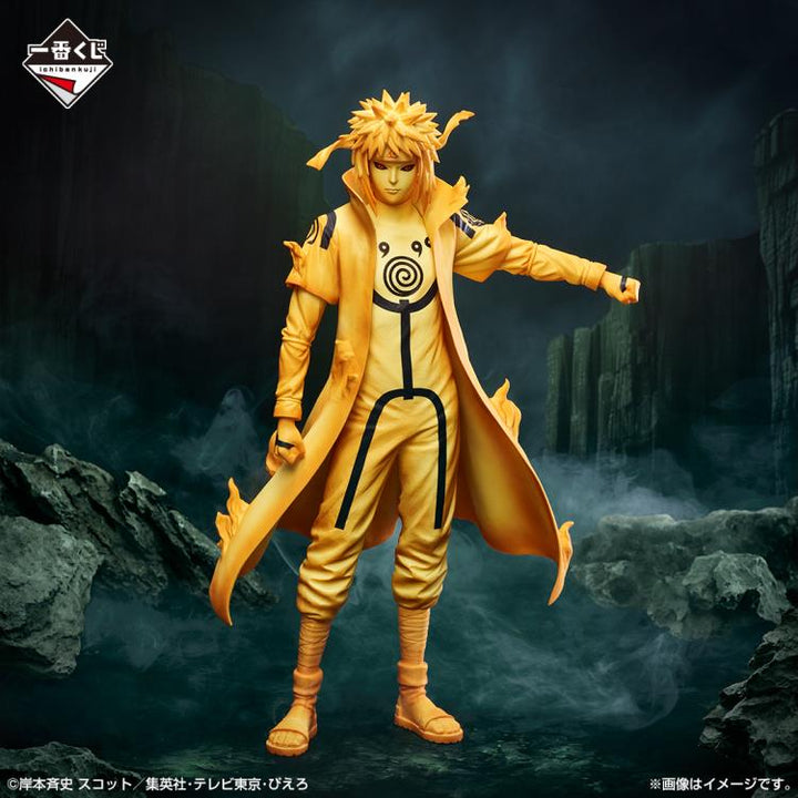 Naruto Shippuden - Minato Namikaze Kurama Link Mode Masterlise Bandai Spirits