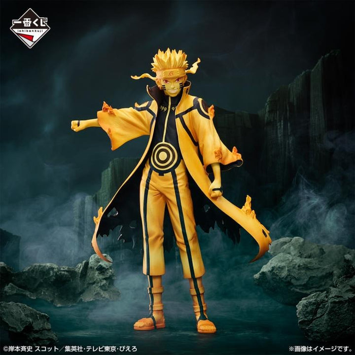 Naruto Shippuden - Uzumaki Naruto Kurama Link Mode Masterlise Bandai Spirits