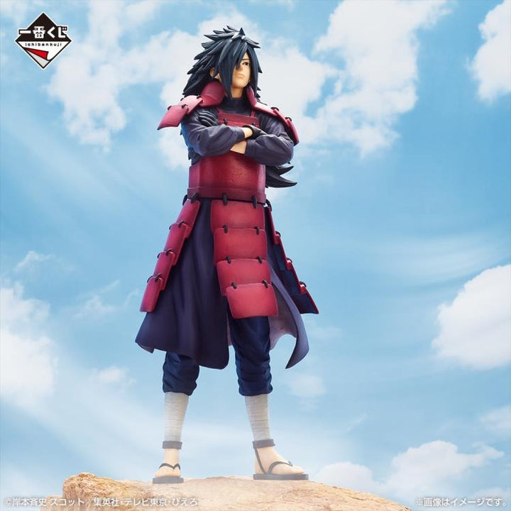 Naruto Shippuden - Madara Uchiha Bandai Spirits Masterlise Ichibansho Figure