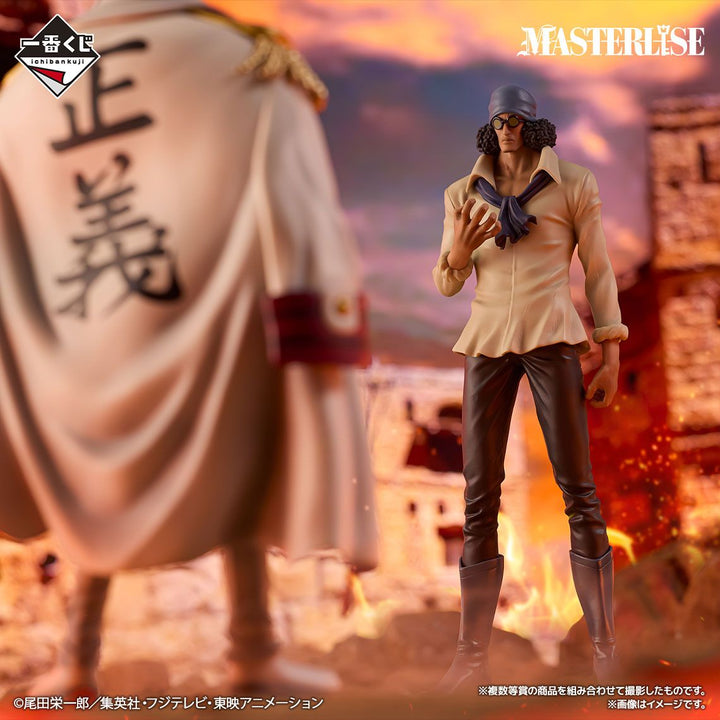 Bandai Spirits  - One Piece - Kuzan Legendary Hero Ichibansho Figure