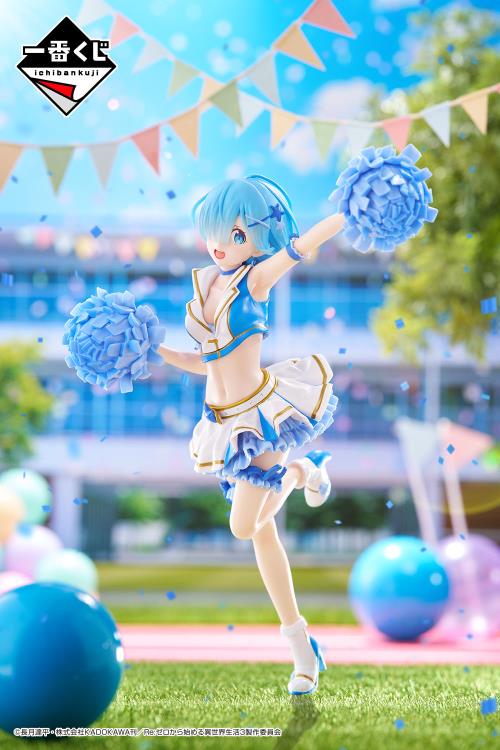 Re:Zero - Starting Life in Another World - Rem Courage to You Bandai Spirits Ichibansho Figure