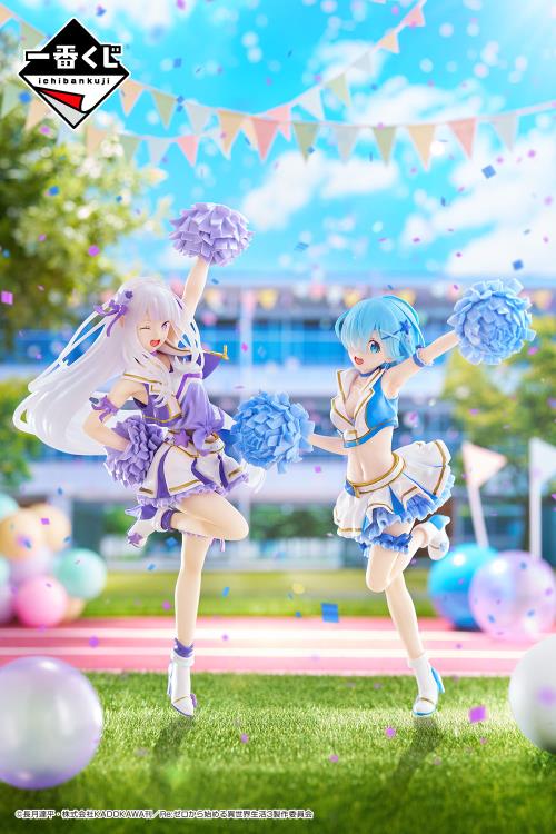 Re:Zero - Starting Life in Another World - Rem Courage to You Bandai Spirits Ichibansho Figure