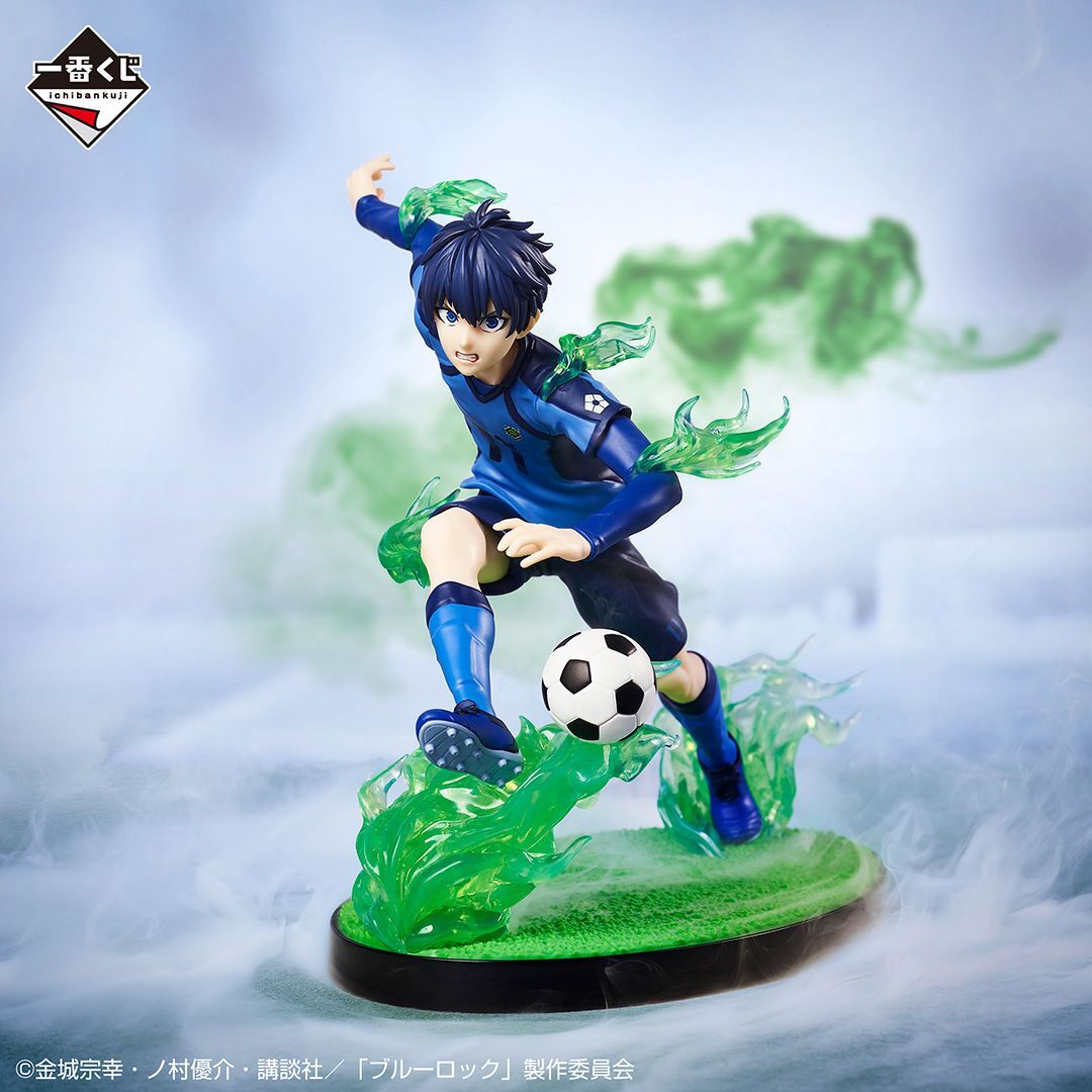 Blue Lock - Yoichi Isagi Arguments for Existence Bandai Spirits Ichibansho Figure