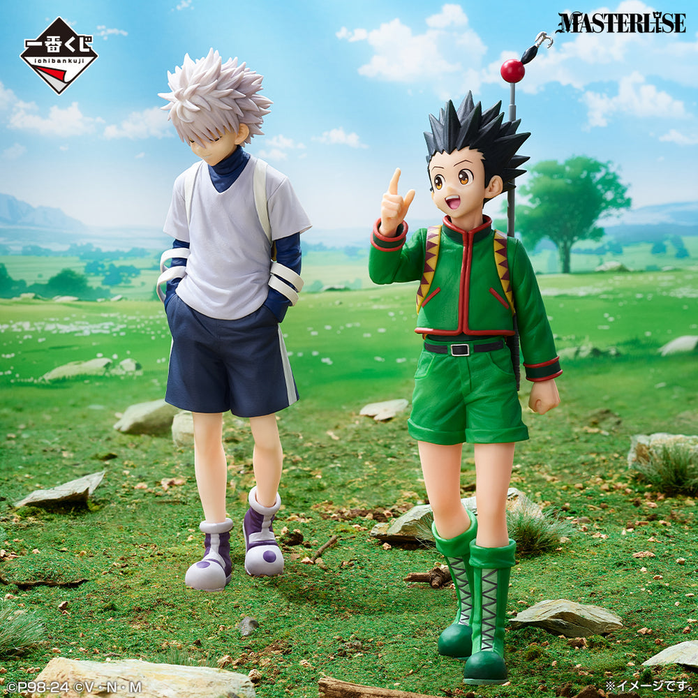 Hunter X Hunter - Gon Freecss Greed Island Version Bandai Masterlise ICHIBANSHO Figure