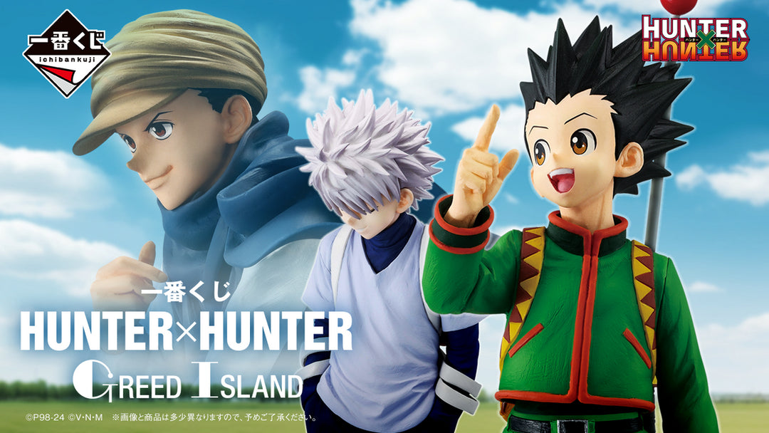 Hunter X Hunter - Gon Freecss Greed Island Version Bandai Masterlise ICHIBANSHO Figure
