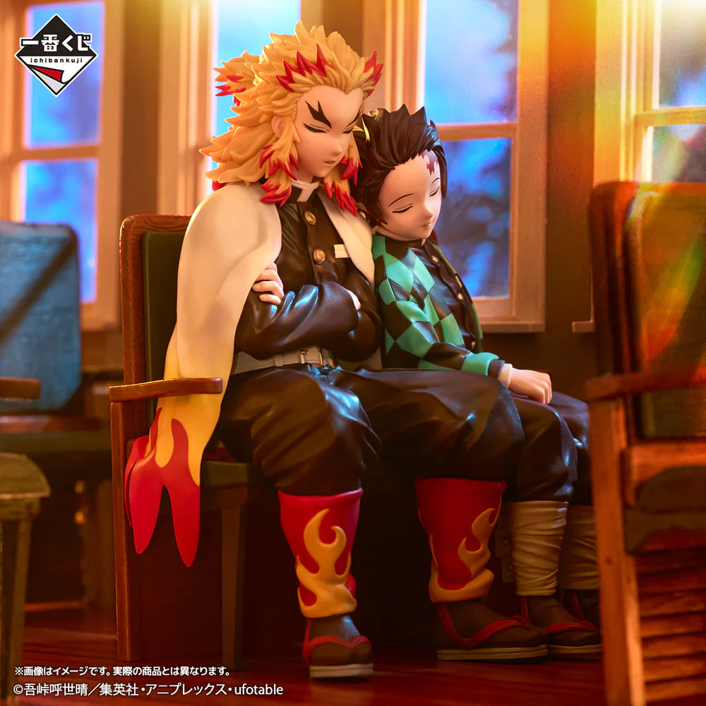 Demon Slayer: Kimetsu no Yaiba - Tanjiro Kamado & Kyojuro Rengoku ICHIBANSHO Figure Set
