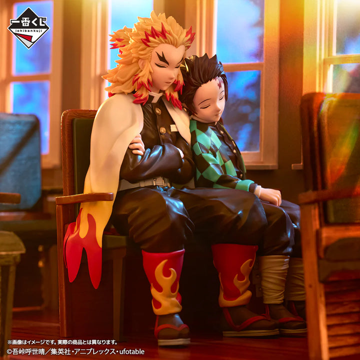 Demon Slayer: Kimetsu no Yaiba - Tanjiro Kamado & Kyojuro Rengoku ICHIBANSHO Figure Set