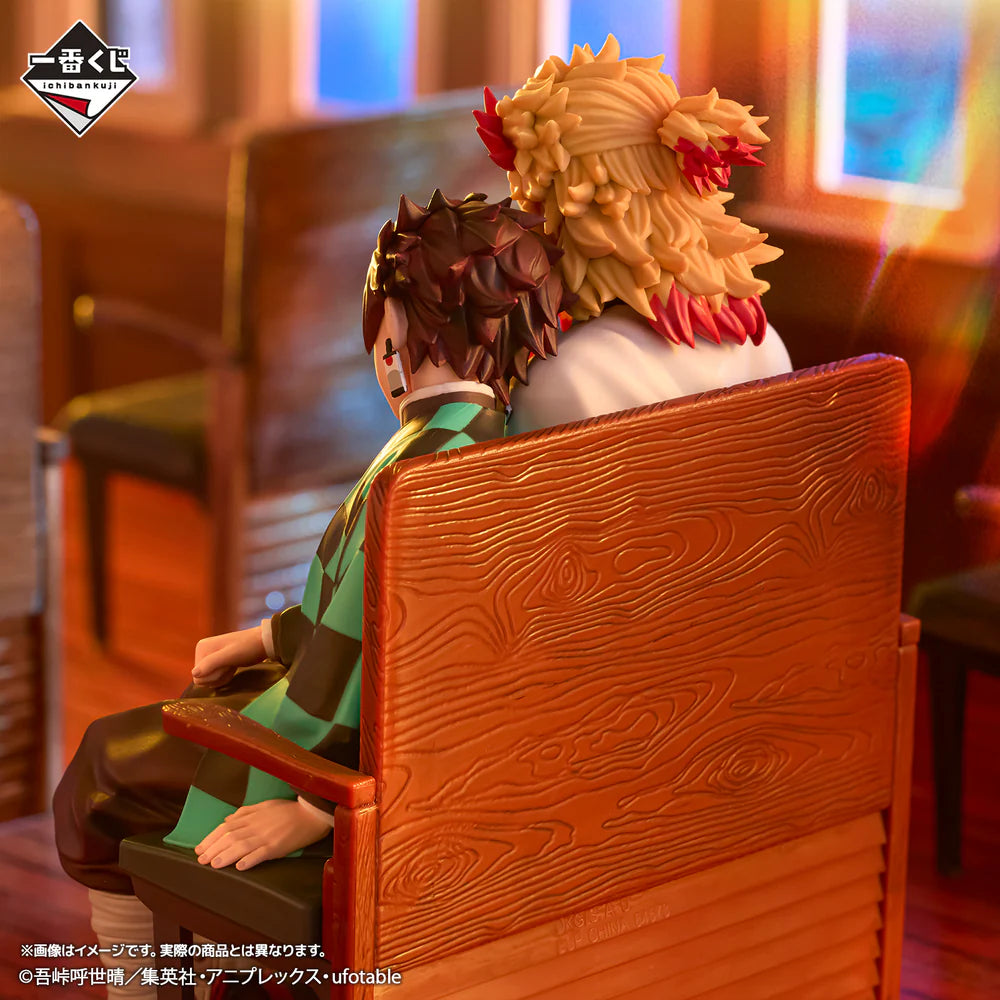 Demon Slayer: Kimetsu no Yaiba - Tanjiro Kamado & Kyojuro Rengoku ICHIBANSHO Figure Set