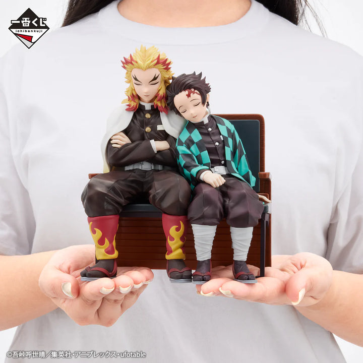 Demon Slayer: Kimetsu no Yaiba - Tanjiro Kamado & Kyojuro Rengoku ICHIBANSHO Figure Set