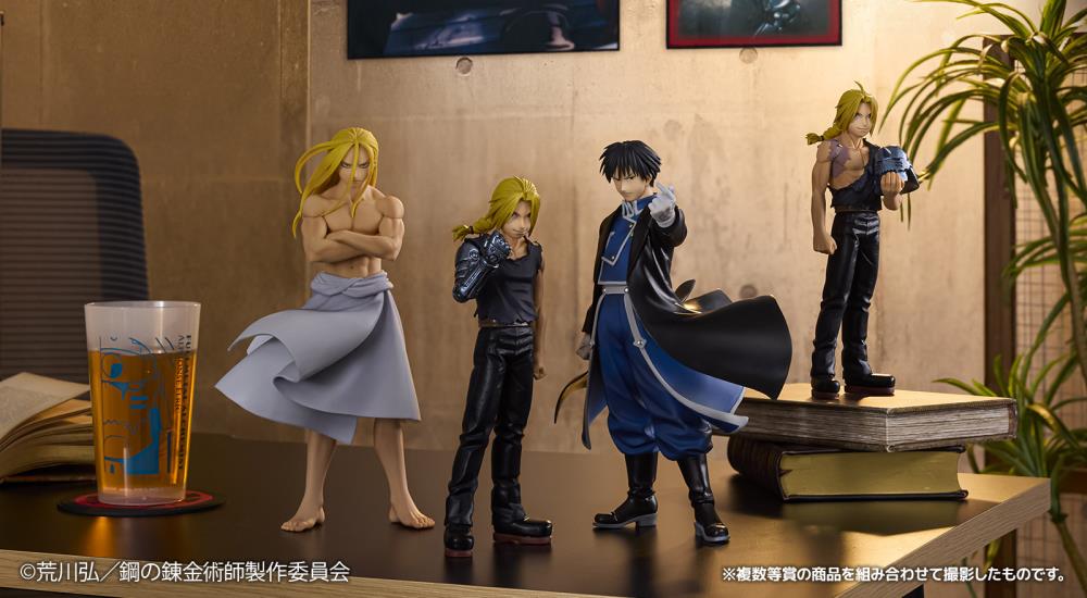 Fullmetal Alchemist: Brotherhood Edward Elric Masterlise Ichibansho Bandai Spirits Figure