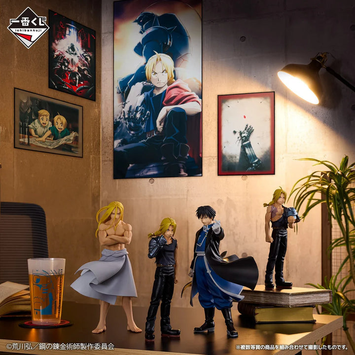 Fullmetal Alchemist - Father Bandai Spirits Masterlise Figure