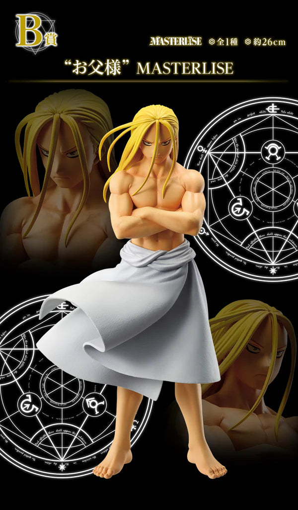 Fullmetal Alchemist - Father Bandai Spirits Masterlise Figure