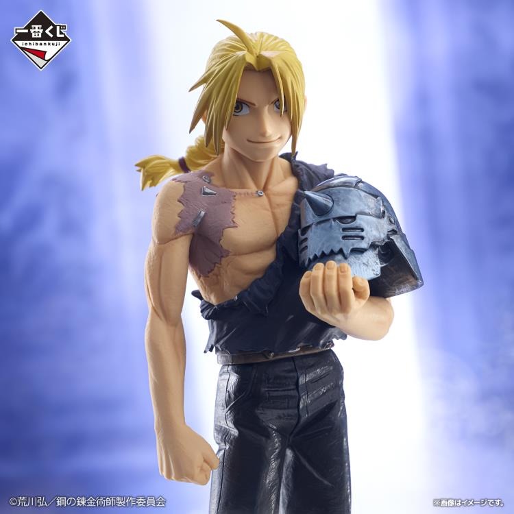 Fullmetal Alchemist Edward Elric Another Version Masterlise Bandai Spirits Ichibansho Figure