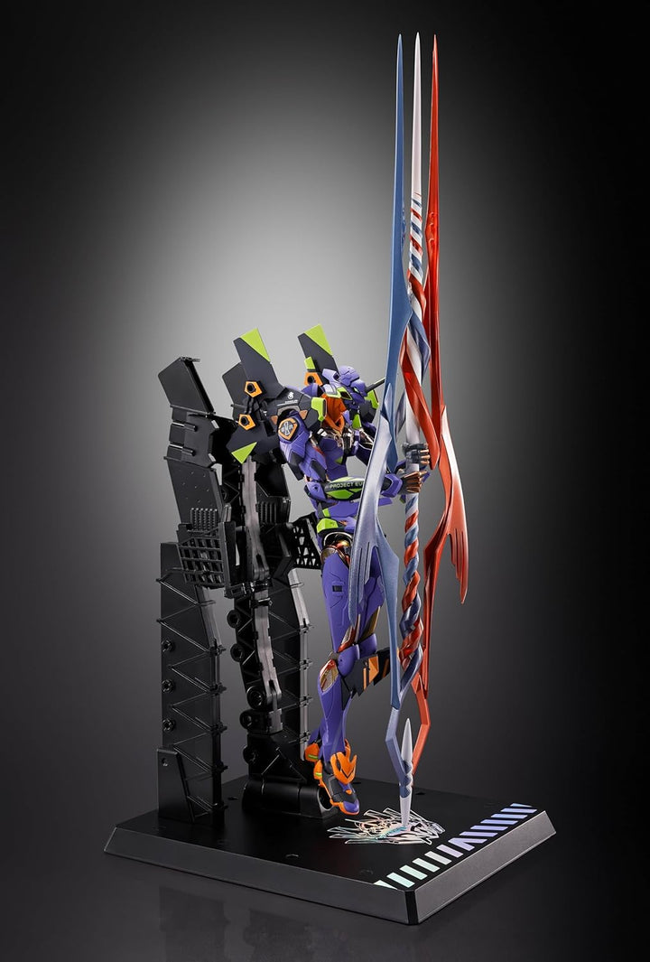 Bandai Tamashii Nations - Neon Genesis Evangelion - EVA-01 Test Type - Metal Build